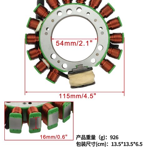 Die Statorspule ist geeignet für Grizzly 600 YFM600 1998 4WV-85510-00-00 (1/4)