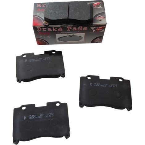 Pastiglie freno compatibile per toyota celica  supra (1/5)