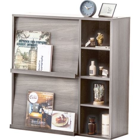 Iris Ohyama, Mobile, Scaffale, Libreria portaoggetti, con 2 ante a ribalta e 4 scomparti, Modulare, Ufficio, Camera da letto, Soggiorno, Sala da pranzo - Flap Rack FR-F2- Rovere grigio