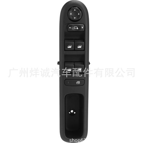 Electric window controller for Peugeot cars, window lift switch, direct sales 96650620ZD (1/4)