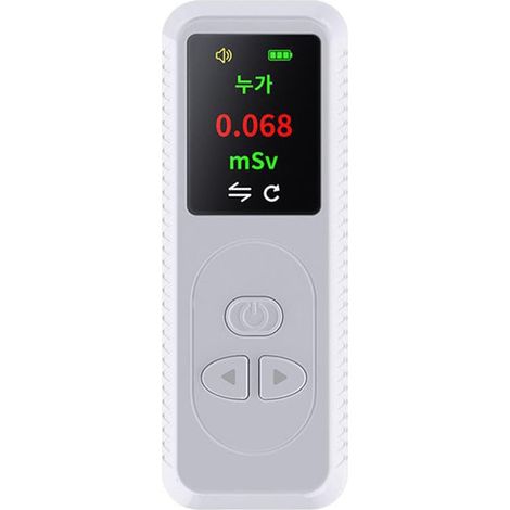 tecteur de rayonnement nucl aire portable Compteur Geiger D (1/5)