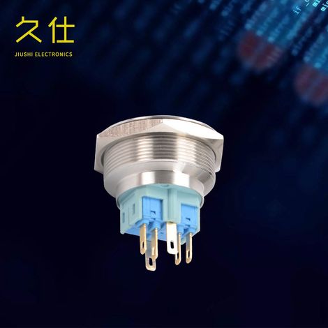 Car modification waterproof A30-11D power switch 30MM ring with light reset button switch (1/4)
