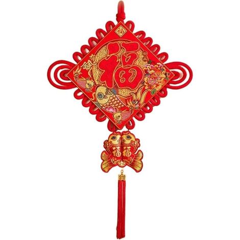 Pendentif nœud chinois avec personnage Fu tissé à la main en velours rouge ornement pour porte de salon, décoration murale, festival du printemps, Nouvel An, décoration à suspendre (1/5)