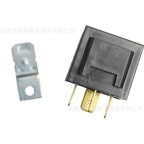 Starter relay for Adv150, Adv160, Pcx125, Pcx150, Pcx160, Stylo160 (1/5)