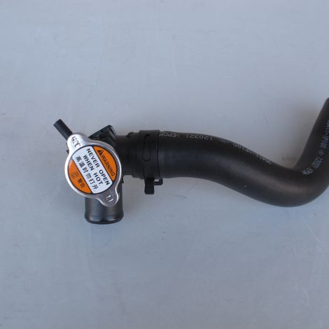 Applicable to Kia Hyundai water inlet 253270U000 25327-0U000 (1/4)