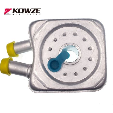 Refroidisseur d’huile pour VW/Audi/Skoda, 068 117 021B / 069 118 021B (1/5)