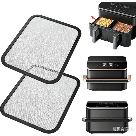 Protection anti-éclaboussures pour Cosori Air Fryer 10 L/Cosori CAF-R901-AEU 8,5L, Grille Anti Projection pour Dual Blaze TwinFry 10 l,Accessoires Air Fryer (1/5)
