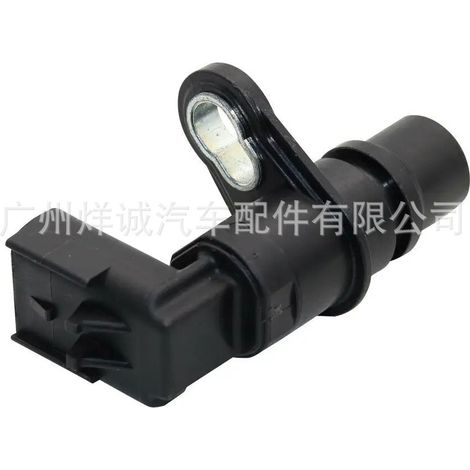 Camshaft position sensor 4921684 for Dodge Chrysler automotive parts (1/4)