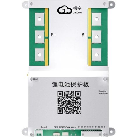 Sistema de gestión de batería, protección contra sobrecarga, tecnología inteligente, B2A8S30P-HC (1/2)