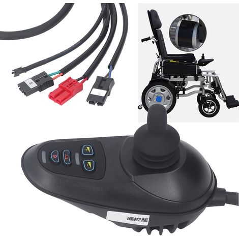 Poignée de commande intelligente pour fauteuils roulants électriques, contrôleur à courant élevé 45 A avec connecteur de frein électromagnétique Anderson et balais, 24 V CC (1/5)