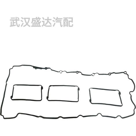 Valve cover gasket 11127587804 is suitable for BMW 4 Series 435i M4 435iX N55 2013 (1/5)