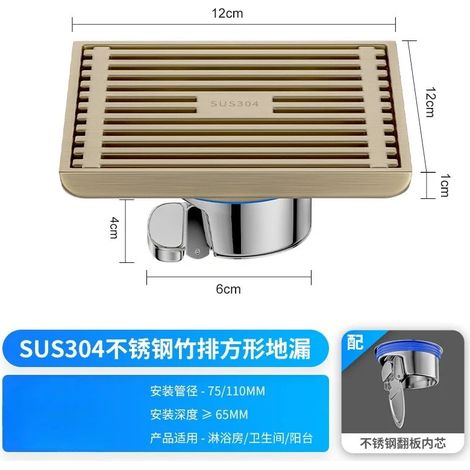 (12x12cm B)SUS304 stainless steel anti odor bathroom shower large displacement floor drain 15x15cm square floor drain (1/4)