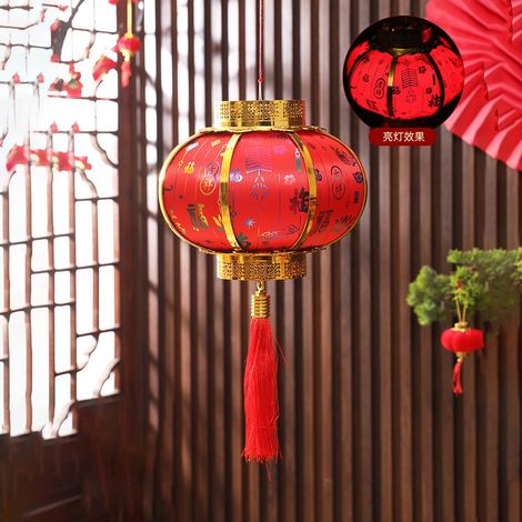 Lanterne musicale chinoise à piles, lanterne de bénédiction pour la décoration, traditionnelle pour le Nouvel An et la Fête du Printemps, taille moyenne. (1/2)