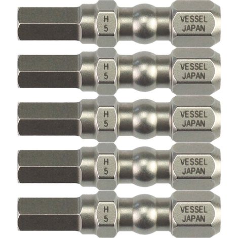 Embout De Vissage Impact Ball 30Mm H5 Boite De 5 Vessel