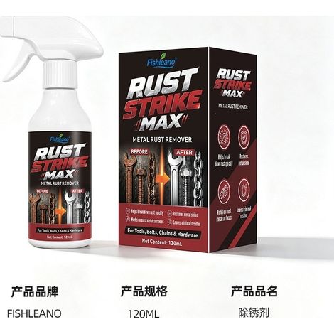 FISHLEANO Rostentferner Multifunktionales Metall-Rostreinigungsspray für Aufzugstüren, Fenster und Türgriffe (1/5)