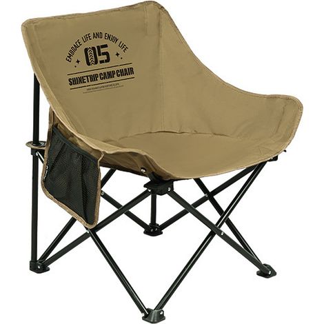 Chaise de Camping pour et pêche, siège large de 68CM, Portable, léger et pliable, tissu Oxford 600D, lune d'extérieur (1/5)