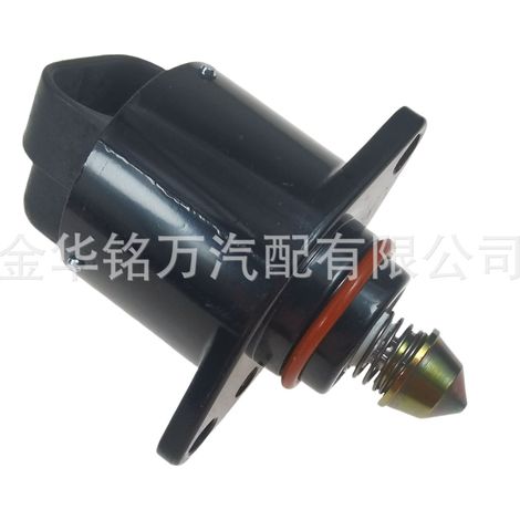 Compatible avec les moteurs pas à pas Chevrolet Sail et Wuling Hongguang 1.2/1.4 (réglage du ralenti) : vanne de commande 17053920 (1/5)