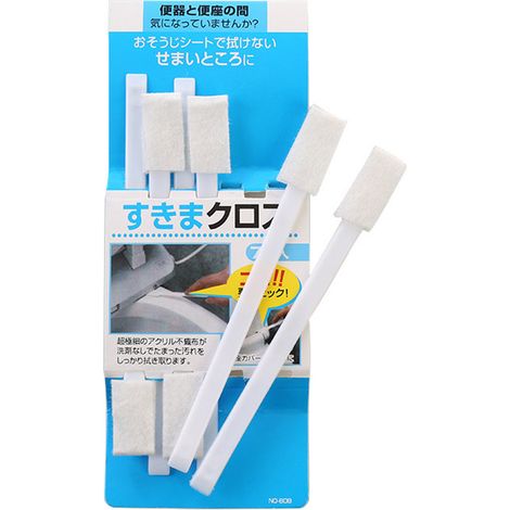 1PC Brosse nettoyante multifonction pour rail de fenêtre raclette nettoyeur clavier ordinateur (1/3)
