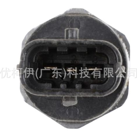 Einspritzdruckregler bm5g9f972ba, kompatibel mit Ford Focus 2012-2018 (1/4)