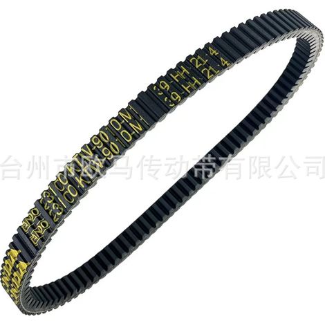 Suitable for 23100-KTW-9010-M1 belts, specifically for SH-300 and NSS300 Fossil belts from 2007-2017. (1/4)