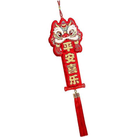Décorations suspendues pour le Nouvel An chinois : panneau de porte Dragon Lion, bénédiction pour la maison, caractères chinois, pour la ferme ou le bureau.-Style B (1/5)