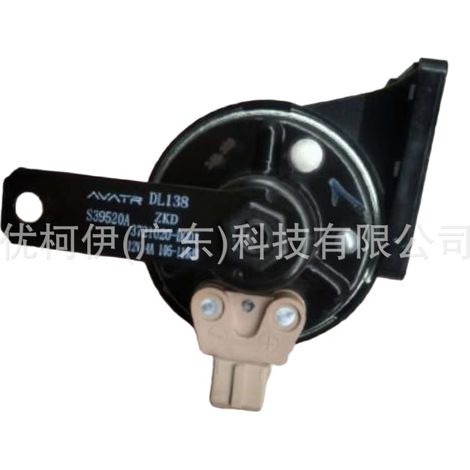 Zusatzwasserpumpe 9g9n-8564-ab, kompatibel mit Ford Mondeo 2007-2014 (1/4)