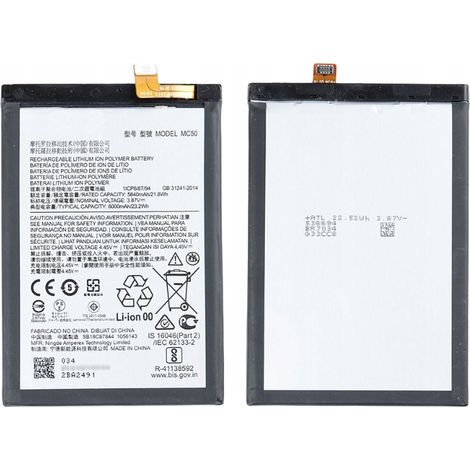Neuer Akku MC50 für Lenovo K12 PRO, XT2091-7 6000 mAh