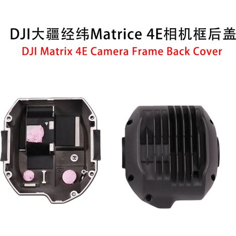Teile, die mit dem hinteren Kameragehäuse der DJI Matrice 4E Drohne kompatibel sind: Demontage- und Reparaturteile (1/5)