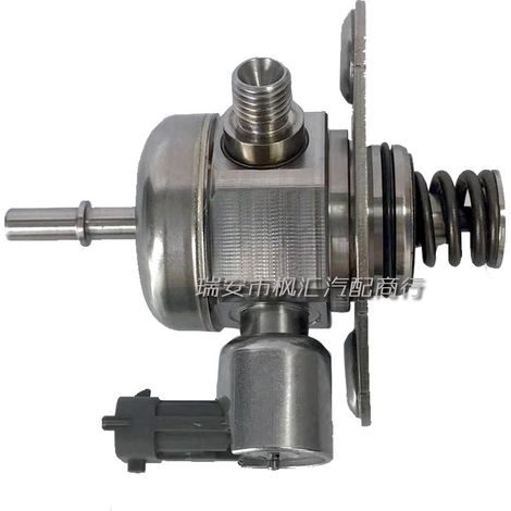 High-pressure injection pump 9802540080 0261520245 9817670080 compatible with Peugeot DS1.6T--BIEMMEDUE (1/4)