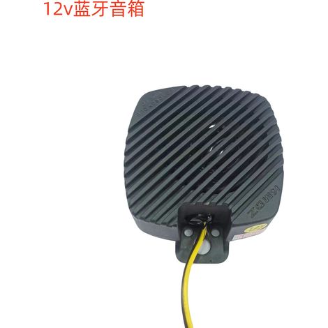 Spare parts for motorcycles and electric vehicles intended for export: mini Bluetooth speaker, audio modification, waterproof, 12V high quality