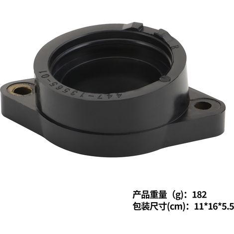 Connecteur de collecteur d'admission pour moto compatible avec Yamaha XS650 TX650 447-13555-01 (1/4)