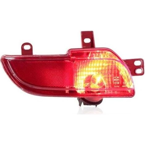 Rechte Nebelschlussleuchte, rechte Nebelschlussleuchte Stoßstange 6351HA, hitzebeständiger Ersatz für Peugeot 206+ (2009–2012) – Chrom (1/5)