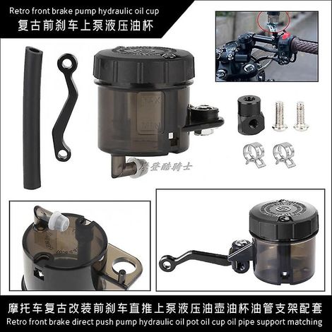 Accessoires de modification rétro pour motos : frein avant, poussoir direct, pompe supérieure, réservoir d’huile hydraulique, coupelle d’huile, support de tuyau d’huile assorti( ) (1/5)