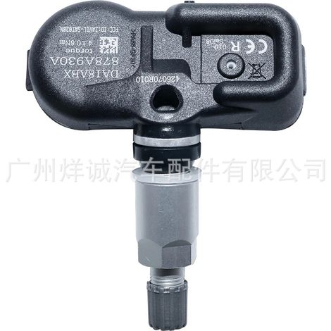 Tire Pressure Monitoring System (TPMS) sensor 42607-0R010 for Toyota RAV4 vehicles (1/4)