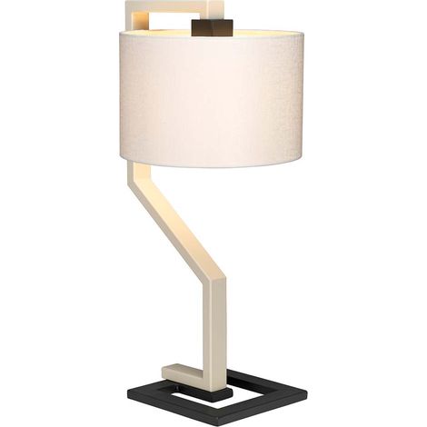Lampe à poser Axios - ivoire (1/4)