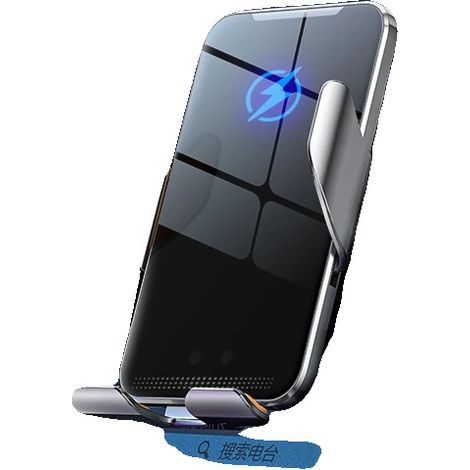 Cargador inalámbrico para coche, carga rápida de 15 W, rotación de 360°, C9 Gris (1/2)