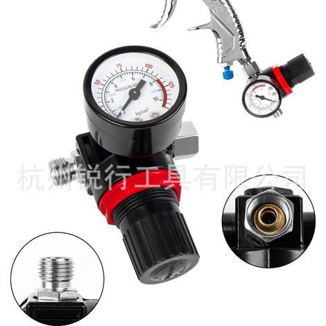 Régulateur de pression d'air pour pistolet à peinture, détendeur pour graisseuse, régulateur de pression d'air pour pompe à air, manomètre d'entrée d'air