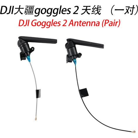 Ersatzteile für die DJI Goggles 2 Signalempfangsantennenbaugruppe.
