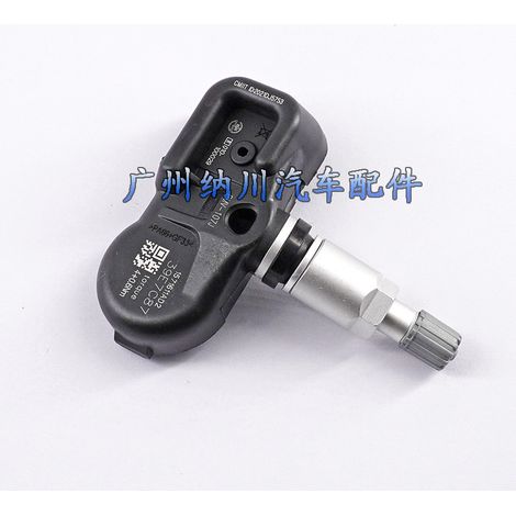 42607-33021 Reifendruckkontrollsystem (TPMS) für Toyota Camry und Corolla (1/4)