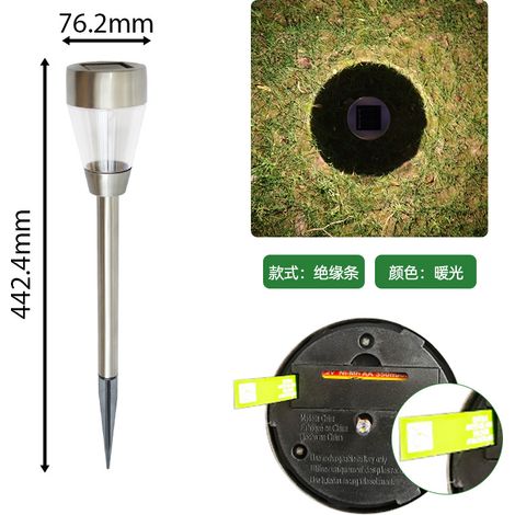 Lampe solaire tube acier inoxydable design diamant, lampe de jardin à piquer, allumage automatique nocturne, HW-5052 (1/5)
