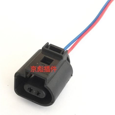 Volkswagen Audi A6 C5 A4 Passat 2.4 2.8 3.0 Electronic Auxiliary Water Pump Circulating Heater Water Pump Plug