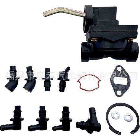POUR Kit de pompe à combustible pour carburateur 5255903 5255901 5255902 5255903-S TONNEAN, parfaites pour un usage quotidien