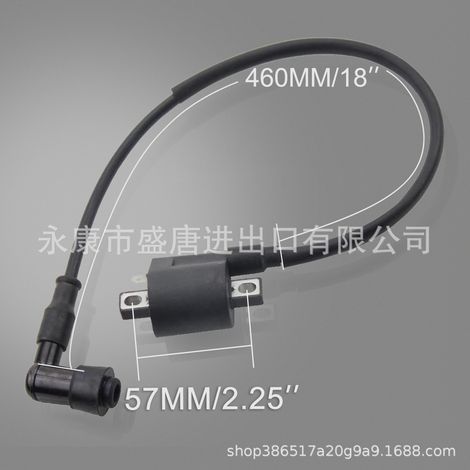 Ignition coil compatible with CG125cc-250cc MTB/ATB go-karts, off-road vehicles, and pitbikes with high-voltage ignition. (1/4)