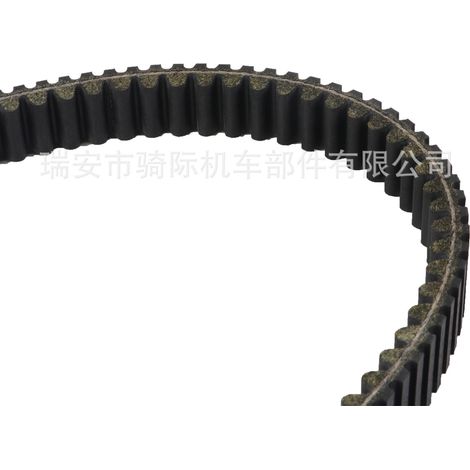 Courroie 5KM-17641-00 pour KYMCO UXV 700i, Yamaha Rhino/Grizzly 550