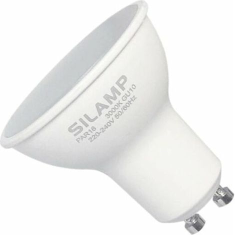 Ampoule LED GU10 8W 220V - Unité / Blanc Froid - - Ampoule LED GU10 8W 220V - Unité / Blanc Froid - (1/5)
