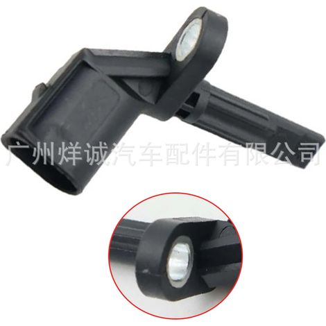 Anti-lock braking system (ABS) sensors 4E0927803F and 4E0927804F are suitable for Volkswagen and Audi vehicles. (1/4)