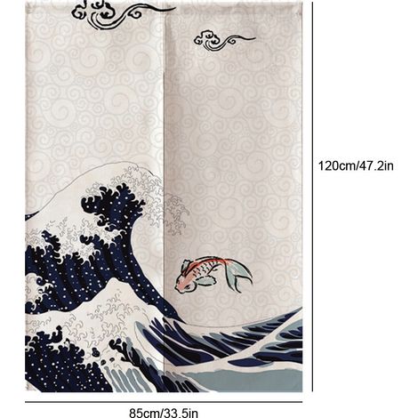 Voile de Séparation Japonais Polyester 85x120cm - Rideau Porte Demi-Voile Élément Décoratif Kit et Salon (1/5)