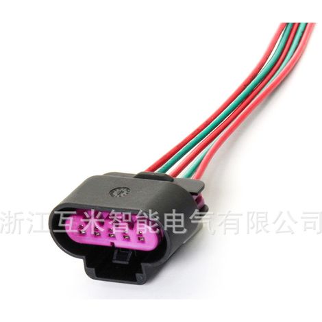 1351905113519053 is suitable for air flow meter plug wiring harness DJ7055D-1.5-21 (1/4)