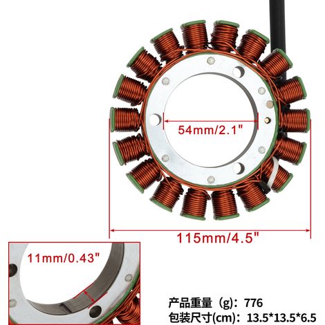 ZX600 Ninja ZX-6R ZX636 ZZR600 21003-1358 Motorcycle Stator Coil Kawasaki (1/4)