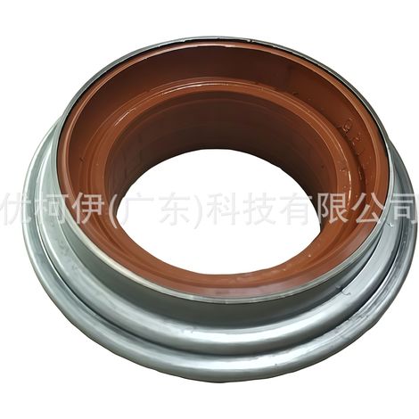 Öldichtung für Verteilergetriebe CN157H429BA, passend für Ford Kuga 13 / Edge (1/4)
